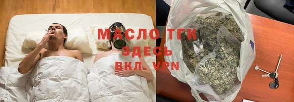 mdpv Аркадак