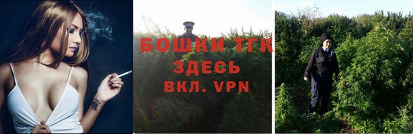 марки lsd Арсеньев