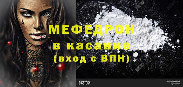 марки lsd Арсеньев