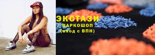 mdpv Аркадак