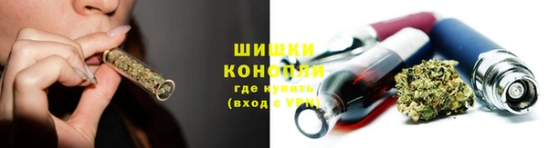 mdpv Аркадак