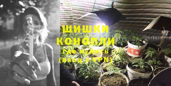 марки lsd Арсеньев
