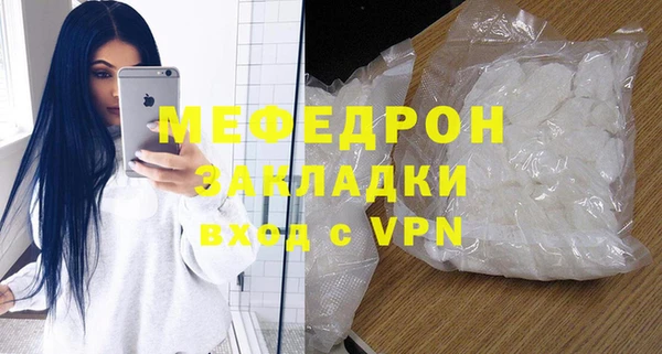 марки lsd Арсеньев