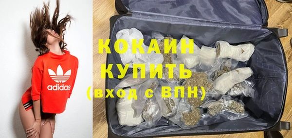 mdpv Аркадак