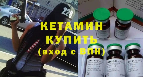 mdpv Аркадак