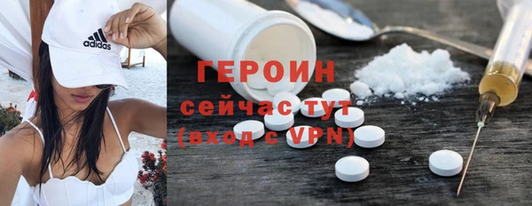 mdpv Аркадак