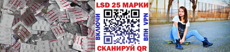 нарко площадка клад  Чухлома  LSD-25 экстази ecstasy  hydra зеркало 