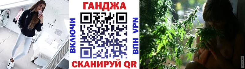 Канабис марихуана  kraken   Чухлома  купить  сайты 